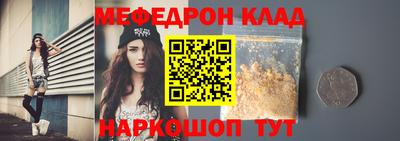 MDMA Коммунар