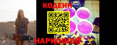 MDMA Коммунар