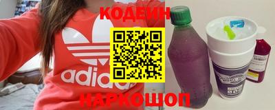 MDMA Коммунар