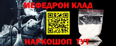 марки lsd Комсомольск-на-Амуре
