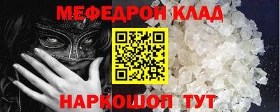 марки lsd Комсомольск-на-Амуре