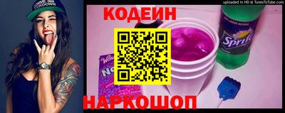 MDMA Коммунар