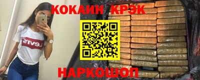 MDMA Коммунар
