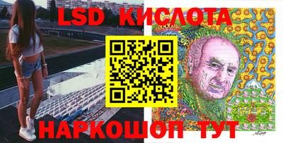 MDMA Коммунар
