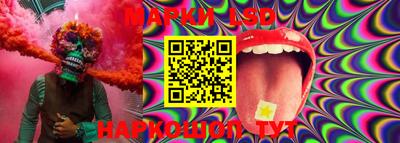MDMA Коммунар