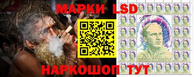 MDMA Коммунар