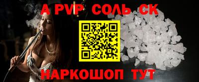 MDMA Коммунар