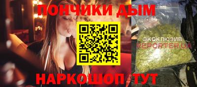 кристаллы Конаково