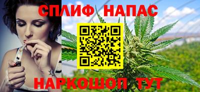 MDMA Коммунар