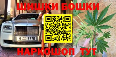 MDMA Коммунар