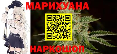 MDMA Коммунар
