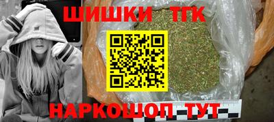MDMA Коммунар