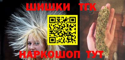 MDMA Коммунар