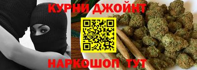 марки lsd Комсомольск-на-Амуре
