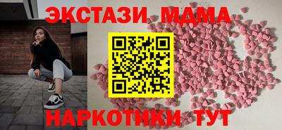 марки lsd Комсомольск-на-Амуре
