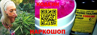 кристаллы Конаково