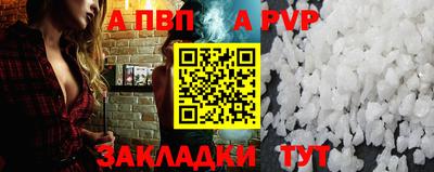 MDMA Коммунар