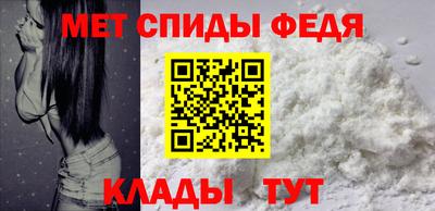 кристаллы Конаково