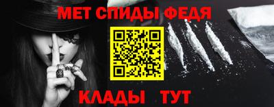 кристаллы Конаково