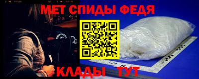 кристаллы Конаково