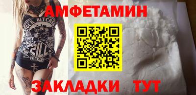 MDMA Коммунар