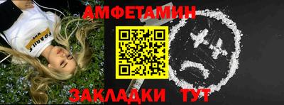 марки lsd Комсомольск-на-Амуре