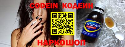 MDMA Коммунар