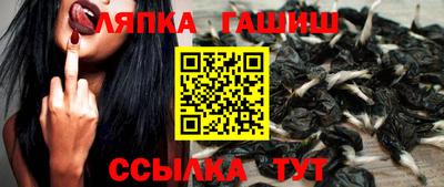 кристаллы Конаково