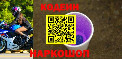 кристаллы Конаково