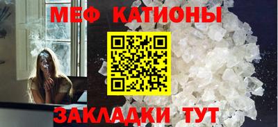 MDMA Коммунар