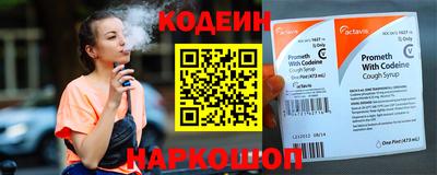 кристаллы Конаково